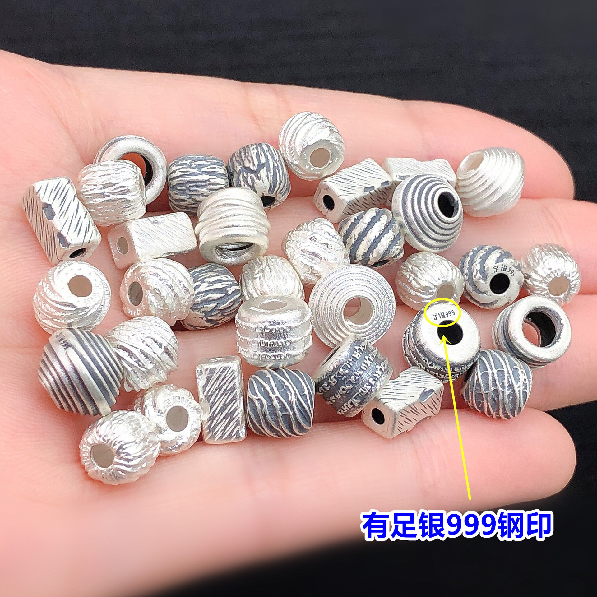 s999 pure silver threaded striped round beads, spacer beads, barrel beads, crystal accessories for handmade DIY jewelry, bracelet, and necklace