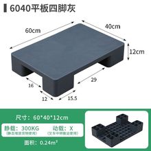 ���Ϸ����|���܇�бP�}��|�߿��峬�е�̨�؉|�����ϱP�ضѵؼ�