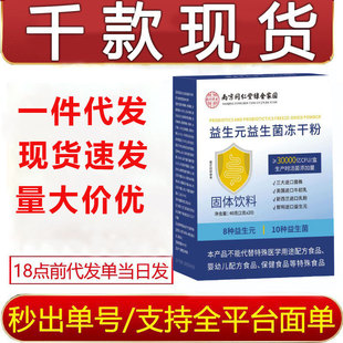 �����Ͼ�ͬ��������Ԫ���������ɷ���Ʒ�B����ϏS�ҬF؛���l���l