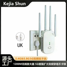 WIFI��̖���^�� 1200M�p�l�������^�� �o��WiFi��̖�Ŵ�Uչ��