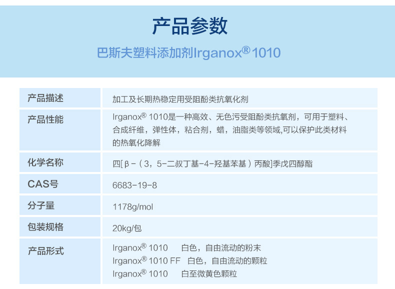 1010-2.jpg