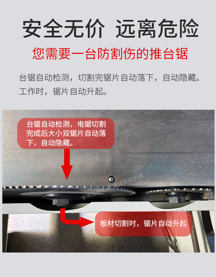 zidongju_03.jpg