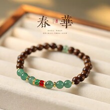 ��Ȼ�G̴ľ�ִ��͹Ň��Lɳ���\������z̴ľ���Ů�����α���