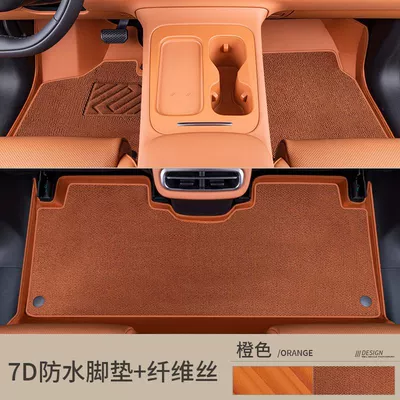 Interior, Car Floor Mats, Universal Foot Pad - red-tea-orange-foot-mat-orange-fiber-linen-silk-zero-running-c10-7d-waterproof