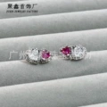 Stud Earrings