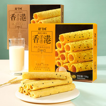 超友味老街鸡蛋卷芝麻原味下午茶办公室点心宵夜小吃休闲零食138g