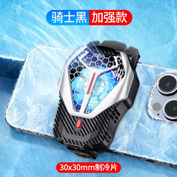 X58 triple -speed semiconductor can be upper bracket
