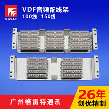 �S��ֱ�N VDF150�ؾ��� ���侀�� �Ԓ�侀��