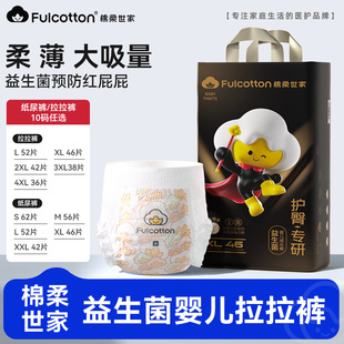 ������������ѝ����������͸�⼈��ѝ�냺��Ů������ܛ�H�w�򲻝�