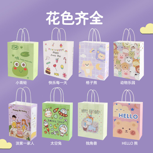 Cartoon Kraft Paper Gift Bag Birthday Gift Bag for Girls Goddess Day Gift Packaging Bag Handbag Paper Bag