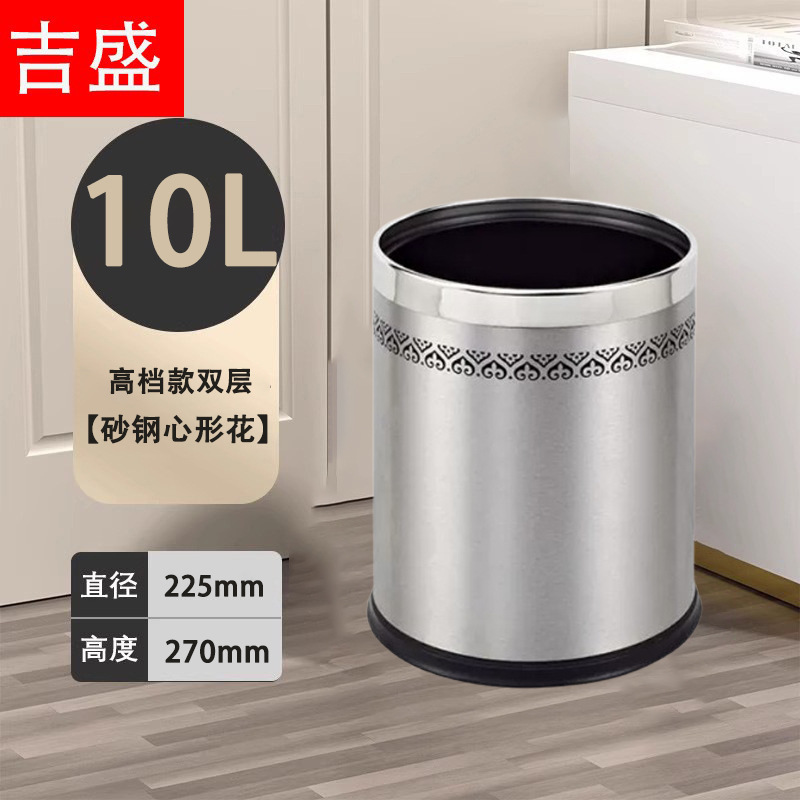 10L doble capa en forma de corazón flor-arena acero