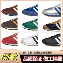 2025�¿�SL72 COUNTRY OGT�^Ь��Ůͬ����\�����e��Ь���＃ԭ