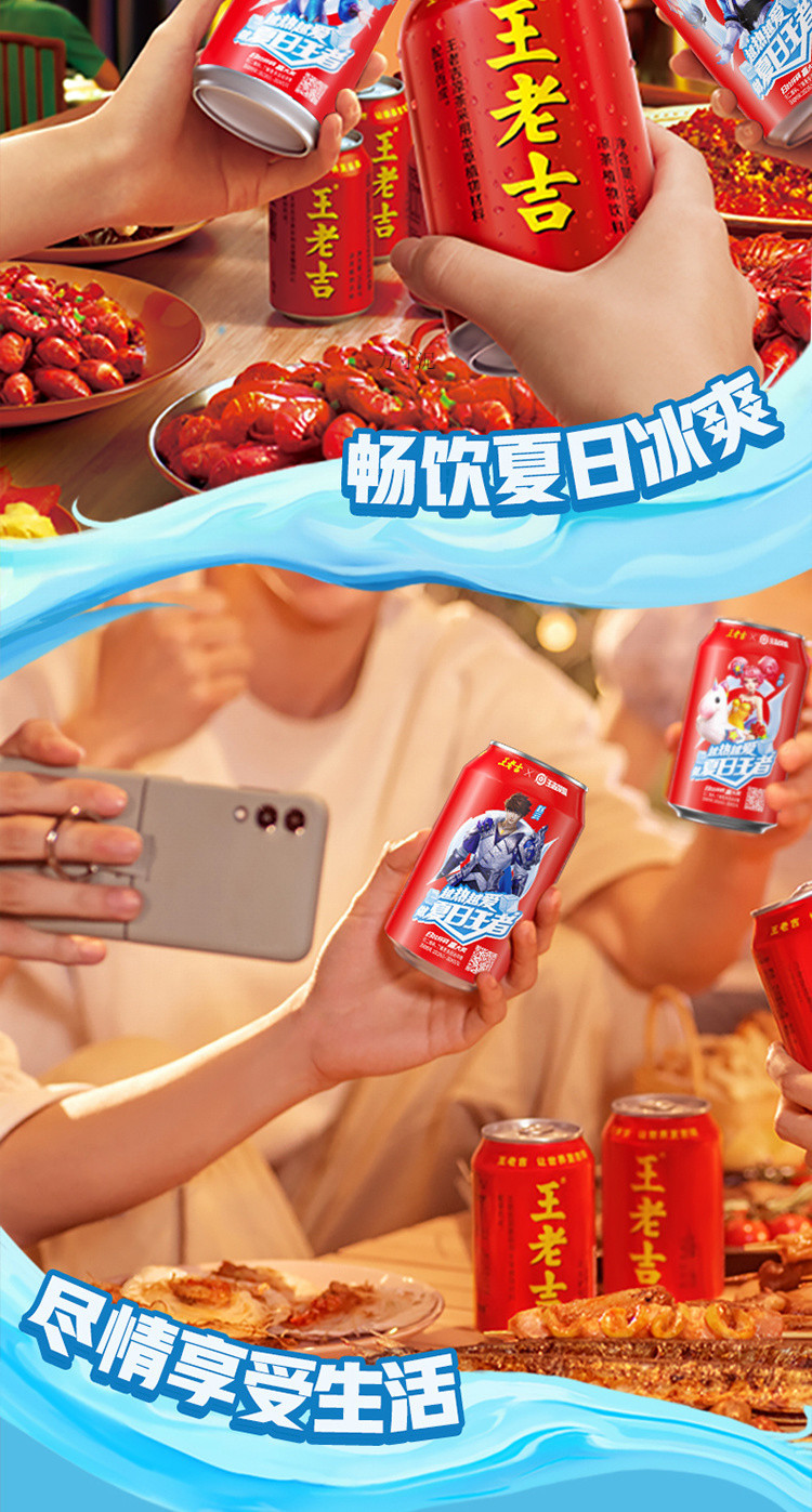 0487533a-ec79-4e04-9e44-6979dcbcfbb5.jpe