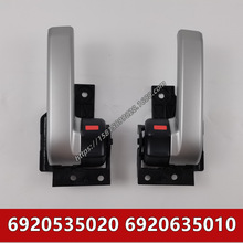 2006-2020��FJ��·��ǰ܇�T�����փȿ���  6920535020 6920635010