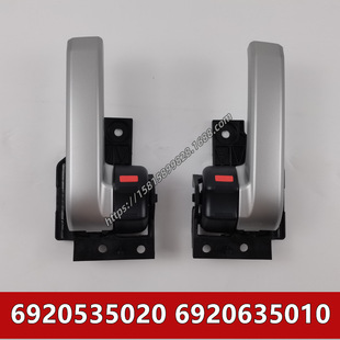 2006-2020��FJ��·��ǰ܇�T�����փȿ���  6920535020 6920635010