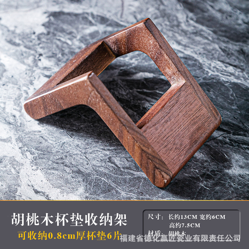 Taza de té de madera maciza de estilo japonés estera de aislamiento de resina portavasos simple base única ceremonia del té partes Yabai estera traje