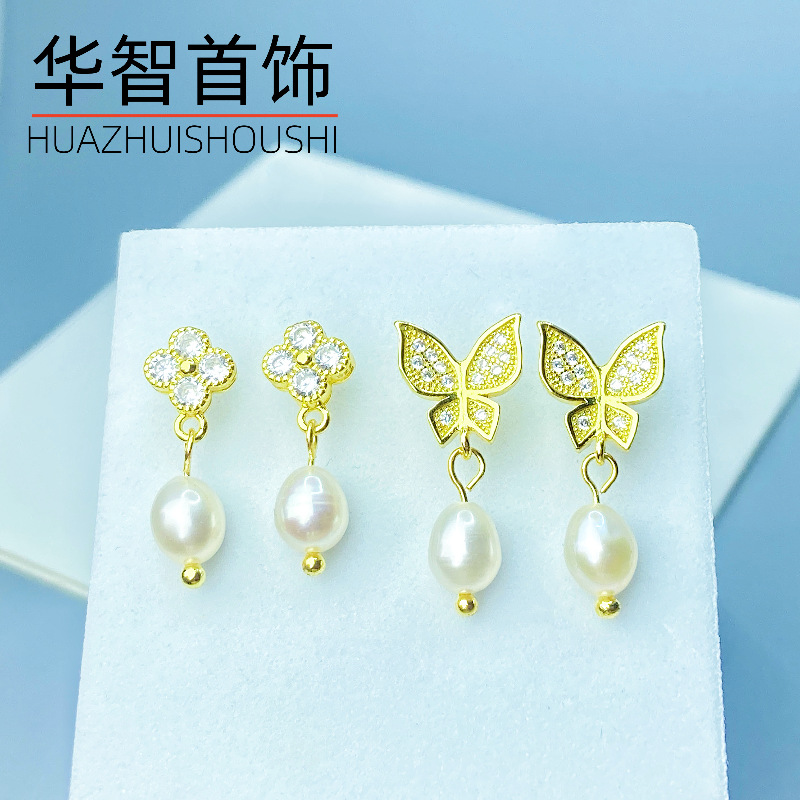 Freshwater Pearl Micro-Inlaid Butterfly Four-Leaf Clover Earrings, Versatile Design Earrings for Women, Factory Ready for Sale