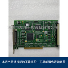 GOOGOLTECH 固高 GT800-PCI-11 GTS-800-PG 原装拆机卡议价