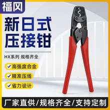 ����ʽ��݆�����Q �๦���䉺�����Q 늹������Q�~���Ӊ��ӹ��߬F