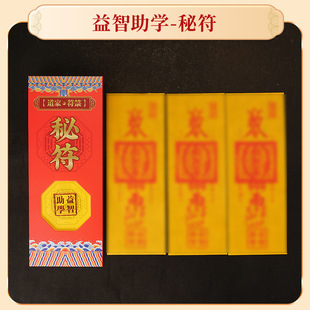 �tɫ�����b ���Ҹ��U ���� �ɷ��֙C����