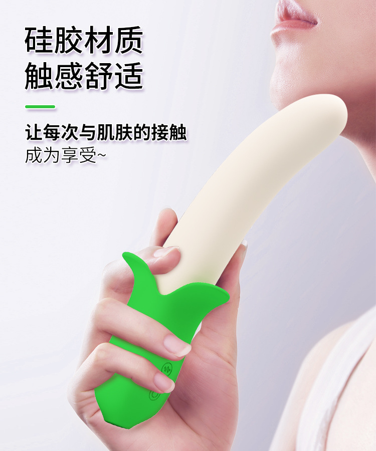 Dương Vật Giả Trái Chuối Banana Rung Ngoáy undefined