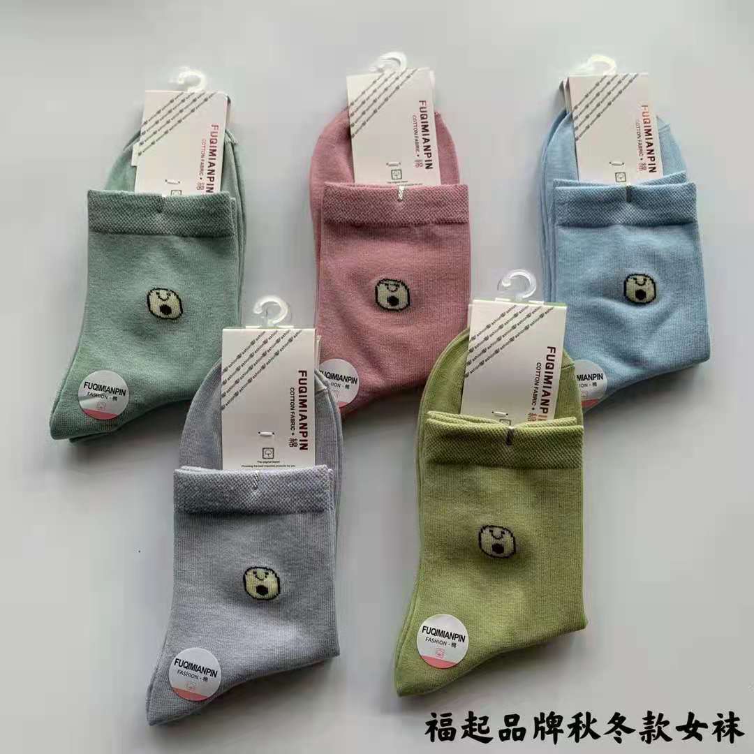 微信图片_202109102141178