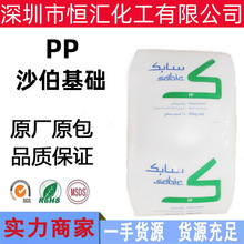 PP ɳ������ MX01767CPP ɳ������ MX01767C MX06404 N N1050 ע