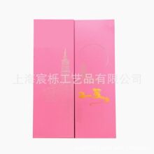 �S��ֱ�N��Y�У����~�Y�оƺ����κ�ä�м��|���Ϻ��պ������