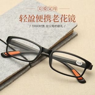 Factory wholesale TR90 ultra light reading glasses running Jianghu stall reading glasses men and women resin old glasses simple