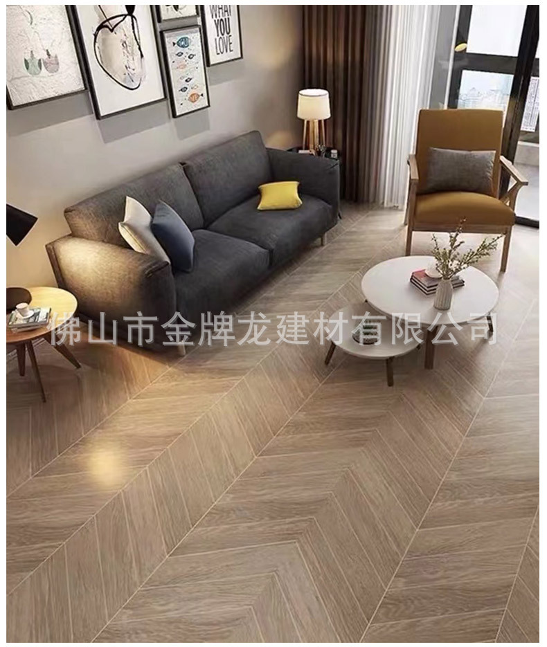 佛山瓷砖仿古地砖600x1200鱼骨柔和亚光地板砖防滑耐磨奶油木纹砖-阿里巴巴