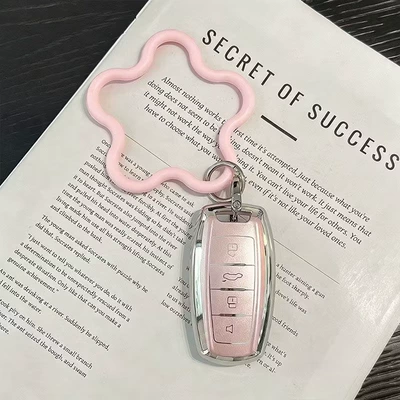 Great Wall Haval H6 Key Case: Car key bag - haval-a-4-button-quicksand-pink-starfish-bracelet-pink