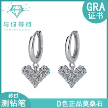 �羳����S925�yĪɣʯ���Ķ����p�ݰٴ�߼���Īɣ�Ů��S���l
