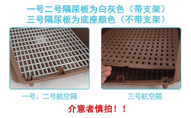 19G0029G一号航空箱咖色48*32*30