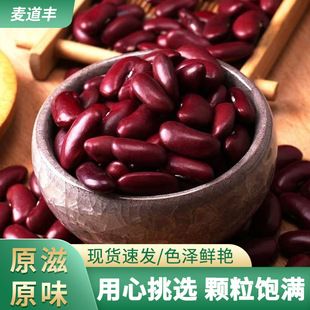 2025�¼tܿ�����lɽ��Ӣ���t���� ���^��Ʒԭ�� ɽ���tܿ��Ӣ���t