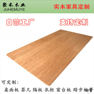 ���zľ����������ľľ�ό���ԭ̨�������̨��̤�����h������