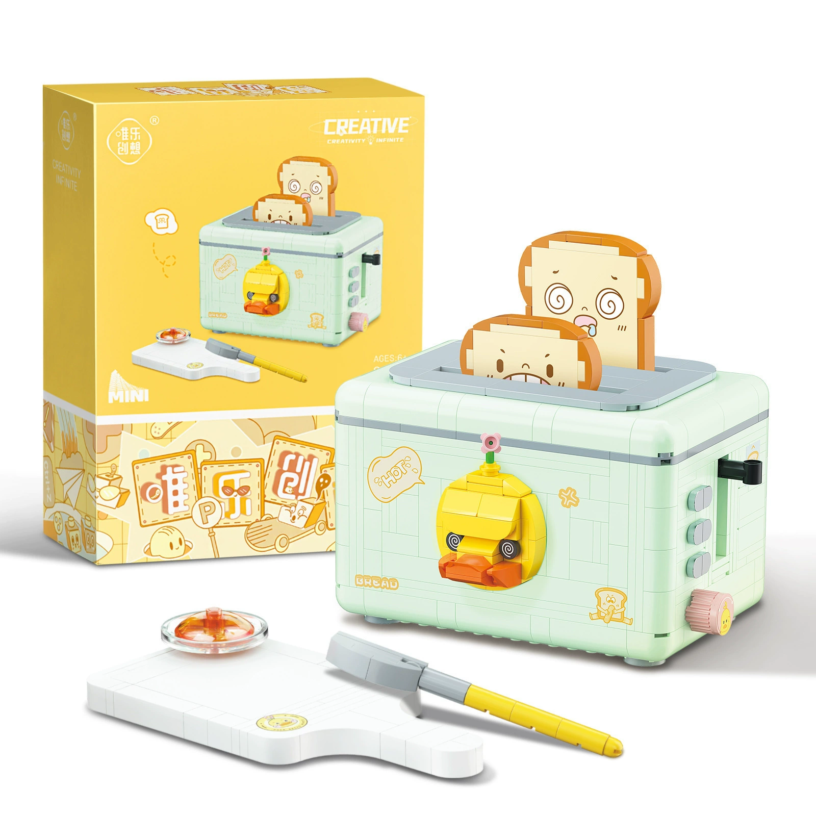 Coffee machine, constructor, toy for men and women, bread, small particles, girl's gift