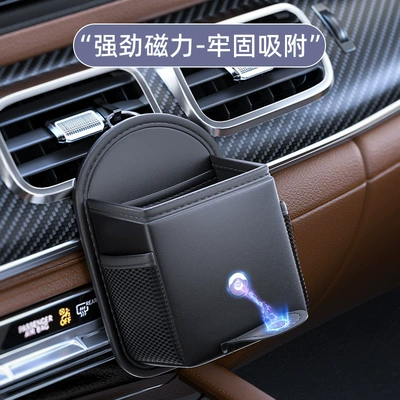 Box, Organizer Bag, Car storage bag/box
