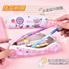 Cartoon high quality children's pencil case for elementary school students, Birthday gift