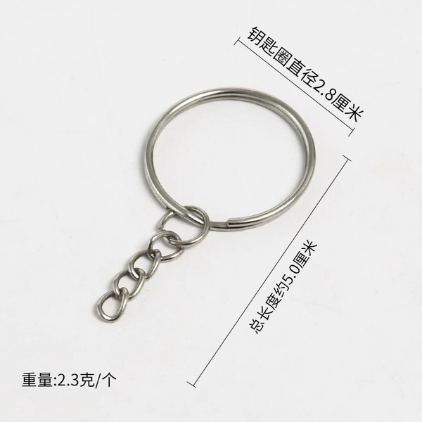 28mm/aperture/nickel plated