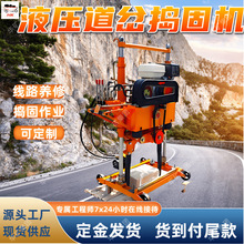 Һ������v�̙C ʹ�÷����F·����v�����IYD-22Һ������v�̙C