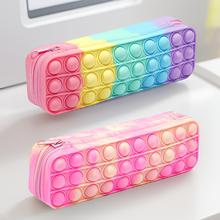 跨境减压按压洞洞乐硅胶笔袋儿童彩色笔盒灭鼠先锋多用途袋子批发