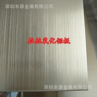 ����5052�����X�� ��ɫ ��ɫ�X�� �X�����z �߹� �_����ɰ��ɫ