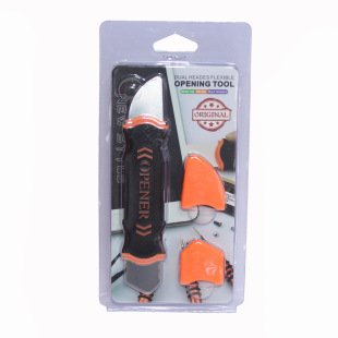 JM-OP12 Double Head Toughness Metal Sheet Dismantling Tools Mobile Phone Maintenance Boot Crowbar Hardware Tools