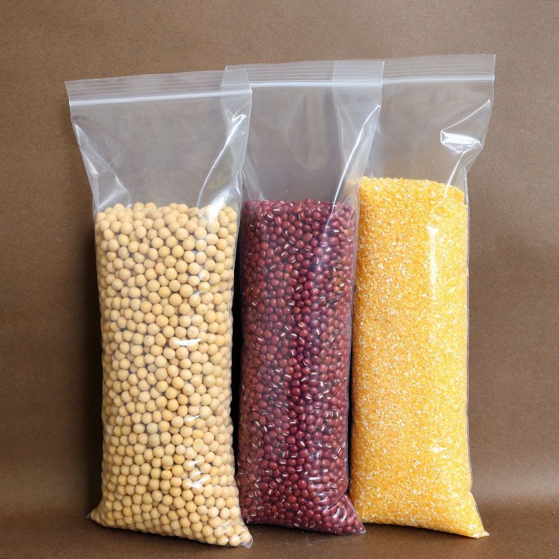 17*55*60cm18*20*24*26*28*30*35长方形封口袋 配件袋 杂粮封口袋