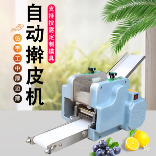 ���ֹ����Ƥ�C���S����ȫ�Ԅ��Q���Ƥˮ�Ƥ�C����ߦƤ�C�F؛
