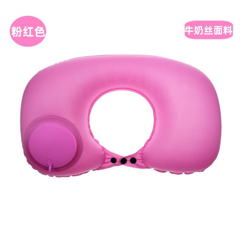 밀크 실크 U 베개 핑크