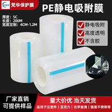 PE�o늱��oĤ��͸����ճ�o�z�RƬ����PC���������汣�oĤ�o�����
