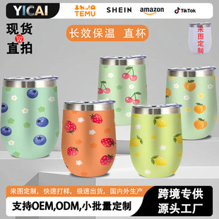 ���Q12oz������304���P�ˮ�����ر�U���u�����p�����ơ�Ʊ�����