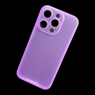 �m��iPhone15promaxĥɰ�֙C���¿�pp���l�S�O��15͸�����o�����l
