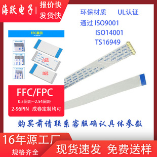 �S�����lFFC�ž�EDP4K����0.5�g��4-64PL150MM��ƽ�~���B��������